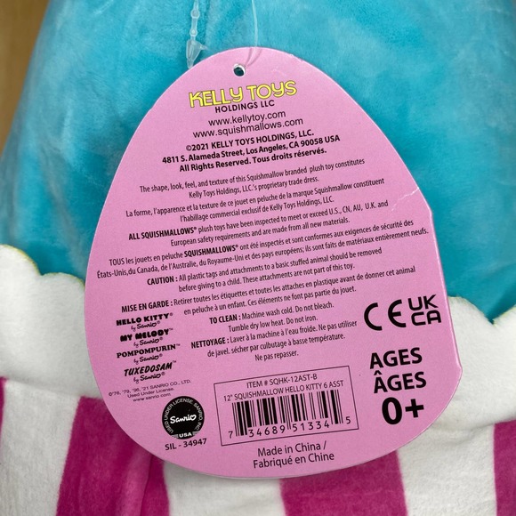 Squishmallows Hello Kitty Tuxedosam Sam Milkshake 12" Plush Sanrio Blue Pillow - Picture 8 of 14